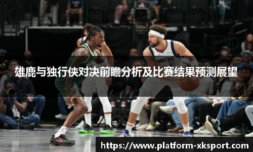 星空体育中国