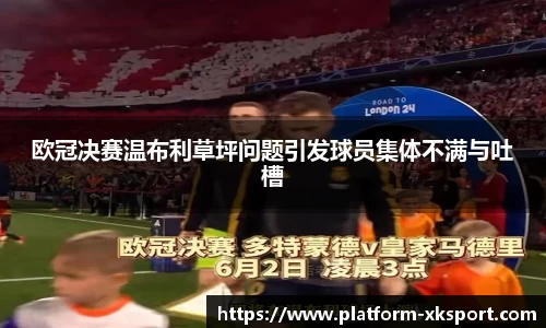 星空体育中国