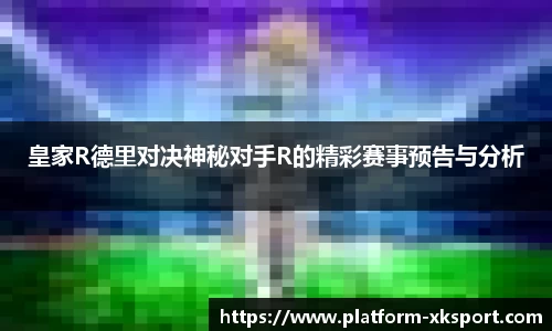 星空体育官网