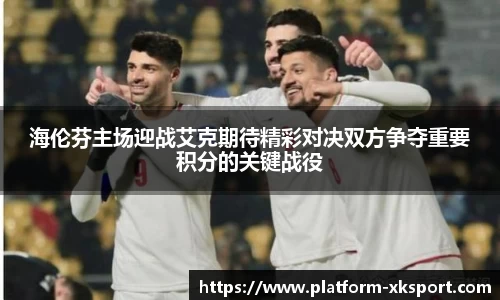 星空体育中国