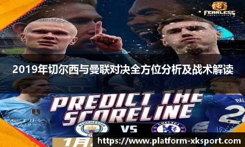 星空体育官网