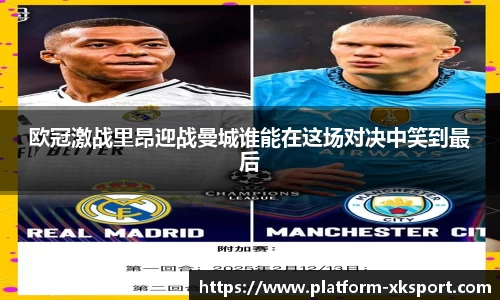 星空体育中国