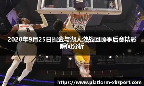 星空体育中国