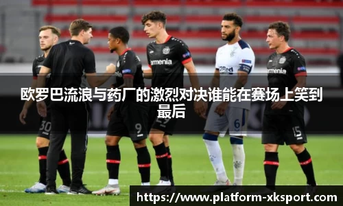 星空体育中国