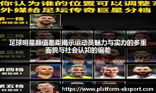 星空体育官网入口